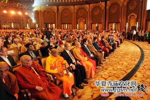 第四屆世界佛教論壇閉幕 52個(gè)國家代表蒞會(huì)盛況空前 第四屆世界佛教論壇閉幕 52個(gè)國家代表蒞會(huì)盛況空前