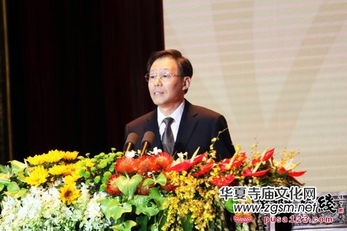 第四屆世界佛教論壇閉幕 52個(gè)國家代表蒞會(huì)盛況空前 第四屆世界佛教論壇閉幕 52個(gè)國家代表蒞會(huì)盛況空前