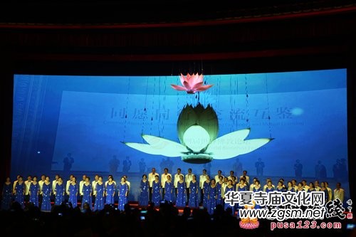 第四屆世界佛教論壇閉幕 52個(gè)國家代表蒞會(huì)盛況空前 第四屆世界佛教論壇閉幕 52個(gè)國家代表蒞會(huì)盛況空前