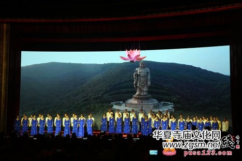 第四屆世界佛教論壇閉幕 52個(gè)國家代表蒞會(huì)盛況空前 第四屆世界佛教論壇閉幕 52個(gè)國家代表蒞會(huì)盛況空前