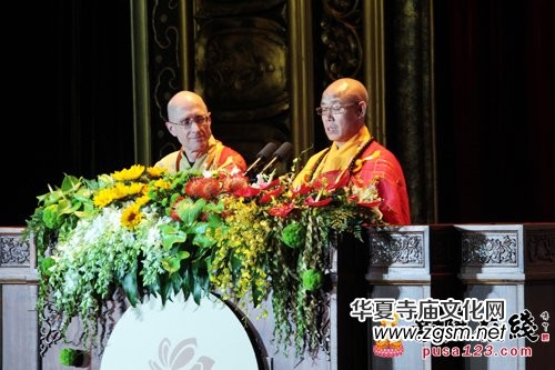 第四屆世界佛教論壇閉幕 52個(gè)國家代表蒞會(huì)盛況空前 第四屆世界佛教論壇閉幕 52個(gè)國家代表蒞會(huì)盛況空前