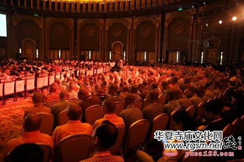 第四屆世界佛教論壇閉幕 52個(gè)國家代表蒞會(huì)盛況空前 第四屆世界佛教論壇閉幕 52個(gè)國家代表蒞會(huì)盛況空前