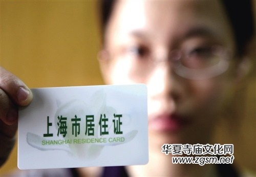 ��ס�C���Зl���ݰ�ͨ�^������������Щ׃����