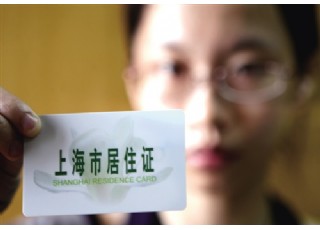 ��ס�C���Зl���ݰ�ͨ�^������������Щ׃����