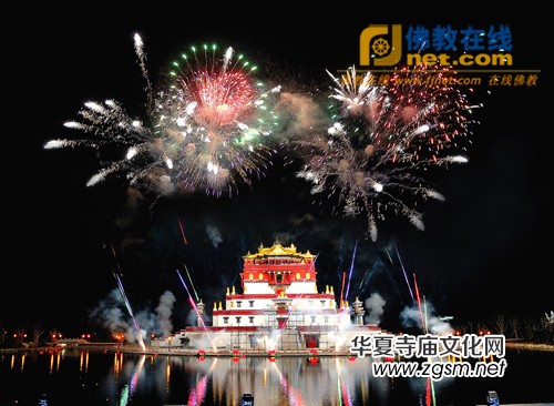 宗性法師作詩十二首 慶賀第四屆世界佛教論壇圓滿 宗性法師作詩十二首 慶賀第四屆世界佛教論壇圓滿