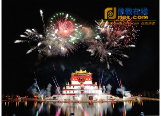 ���Է�����Ԋʮ���בc�R���Č�������Փ���A�M