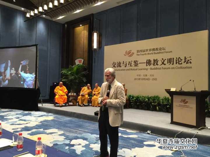 宗性法師作詩十二首 慶賀第四屆世界佛教論壇圓滿 宗性法師作詩十二首 慶賀第四屆世界佛教論壇圓滿