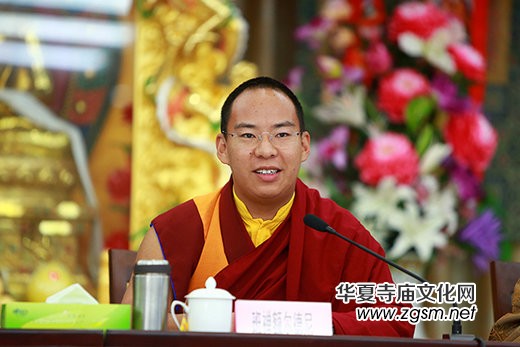 班禪額爾德尼·確吉杰布出席2015年藏傳佛教教義闡釋工作研討會 班禪額爾德尼·確吉杰布出席2015年藏傳佛教教義闡釋工作研討會