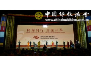 ȫ�����f(xi��)������ϯ���R���Č�������Փ��¡���_Ļ