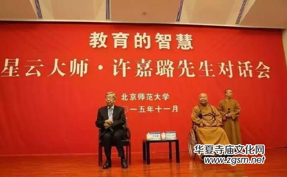 ���ƴ��c�S���������(du��)Ԓ���������ǻ�