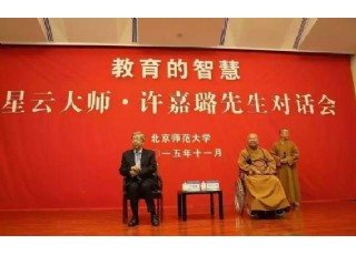 ���ƴ��c�S���������(du��)Ԓ���������ǻ�