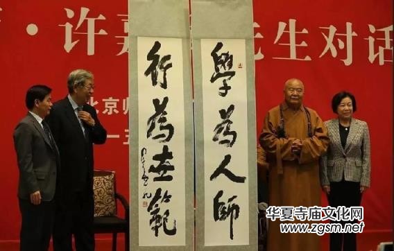 ���ƴ��c�S���������(du��)Ԓ���������ǻ�