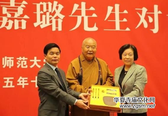 ���ƴ��c�S���������(du��)Ԓ���������ǻ�