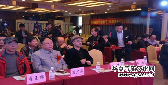 ��ҕ��ͯ�ǁ�(l��i)�ˡ�2016�ك�ӭ�����(hu��)ɽ�|�I��ِ�^(q��)����(d��ng)