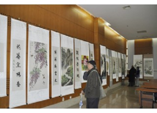 �Ї��ƌW(xu��)Ժ��(li��n)����25����R��(b��o)չ�ھ��_Ļ