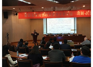 ���Č����Ϸ���Ļ��W(xu��)�g(sh��)��ӑ��(hu��)�������e��