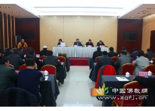 �ӱ�ʡ�ڽ̈F�w��ƽ��ؚ�������Y(ji��)�����ʯ���f���_