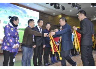 ��һ�˽���ȫ���Ҹ��������Ї����߹��P(gu��n)��(ji��)�B(y��ng)�o(h��)�����ڱ�������(d��ng)