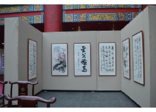 �o(j��)�����ͬ־�Q��129�����ߺ�P(y��ng)�׶��tɫ�Ļ���ī�������չ�ھ��e�k