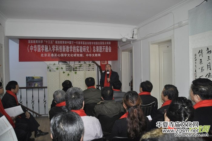 ���A���W(xu��)����W(xu��)�Ƅ�(chu��ng)�½̌W(xu��)�Č���о����n�}�_�}���ھ����_