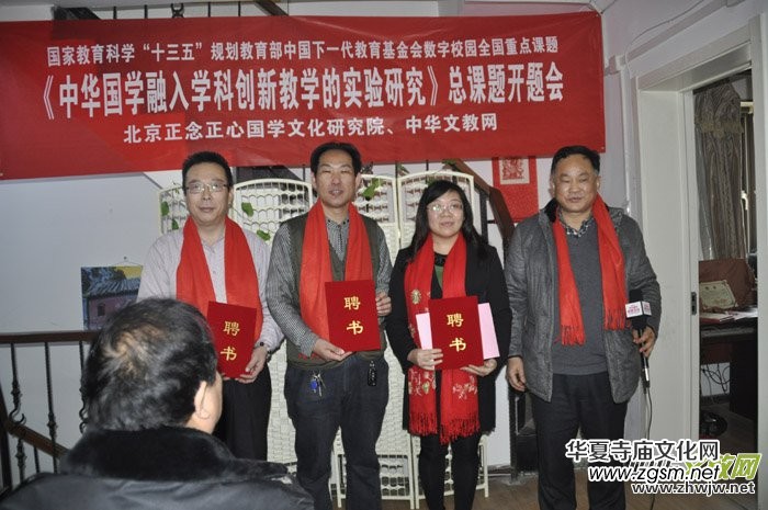 ���A���W(xu��)����W(xu��)�Ƅ�(chu��ng)�½̌W(xu��)�Č���о����n�}�_�}���ھ����_