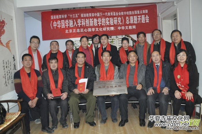 ���A���W(xu��)����W(xu��)�Ƅ�(chu��ng)�½̌W(xu��)�Č���о����n�}�_�}���ھ����_