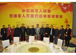 �Ї���܊��(li��n)�ˆ���(d��ng)���x������������óɹ��e��#160;���W(w��ng)����Ц������