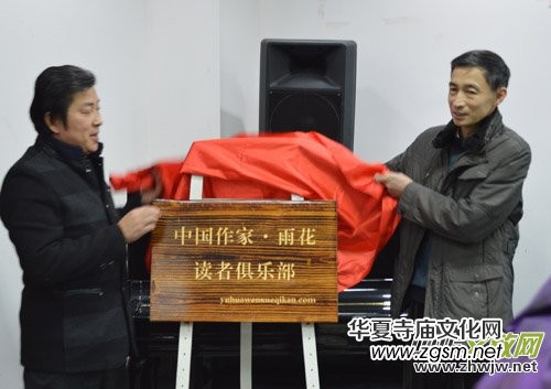 ���Ї�(gu��)���ҡ����껨���x�߾㘷�����ڽ��K̫�}(c��ng)���Ļ��^����