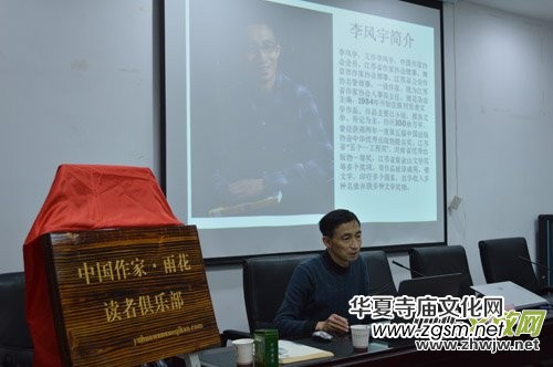 ���Ї�(gu��)���ҡ����껨���x�߾㘷�����ڽ��K̫�}(c��ng)���Ļ��^����