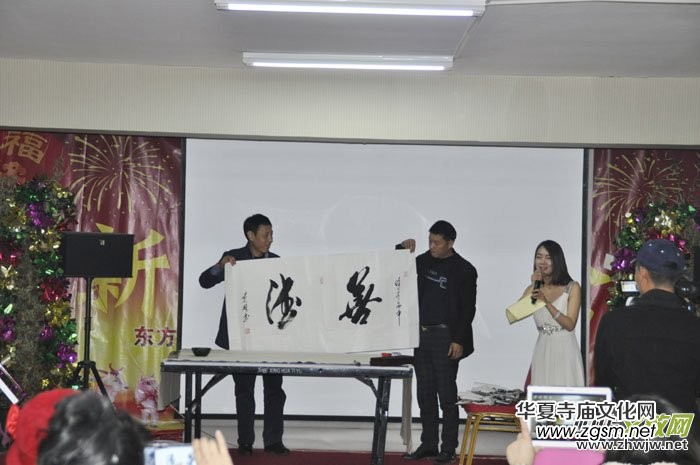 ���Ɵo�硪���������͐��ļ҈@(li��n)�˳����R���ھ��e��