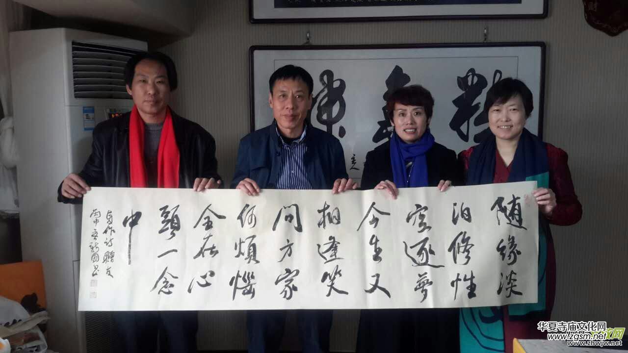 慈善無界——北京眾和愛心家園聯(lián)盟成立匯演在京舉行 慈善無界——北京眾和愛心家園聯(lián)盟成立匯演在京舉行