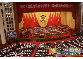 �W�\���������f(xi��)ȫ�w���h�˷�犾��ʰl(f��)��