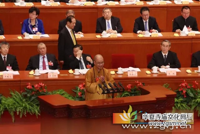學(xué)誠(chéng)法師在政協(xié)全體會(huì)議八分鐘精彩發(fā)言 學(xué)誠(chéng)法師在政協(xié)全體會(huì)議八分鐘精彩發(fā)言