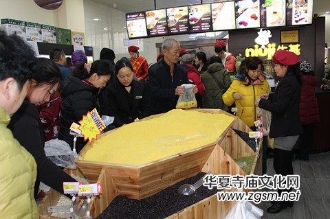 ����ʳƷ�f�Ҍ��I���_�I(y��)��Y��ɽ�|�ɹ��e�k