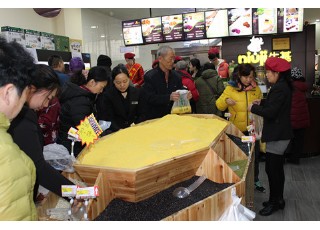 ����ʳƷ�f�Ҍ��I���_�I(y��)��Y��ɽ�|�ɹ��e�k