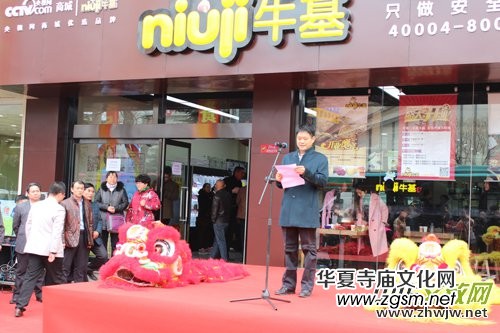 ����ʳƷ�f�Ҍ��I���_�I(y��)��Y��ɽ�|�ɹ��e�k