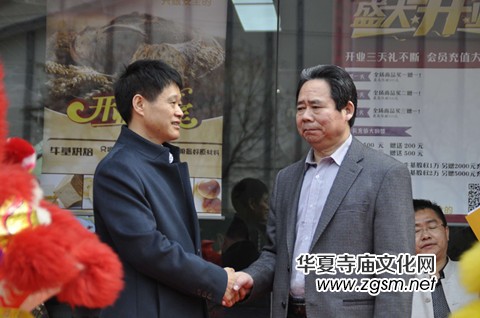 ţ��ʳƷ�f�Ҍ��I���_�I(y��)��Y��ɽ�|�ɹ��e�k