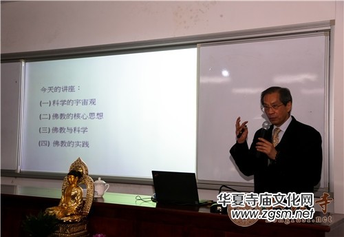 �����ƌW(xu��)�����ڹ�������ͱ����W(xu��)Ժ �v��������c�ƌW(xu��)������������