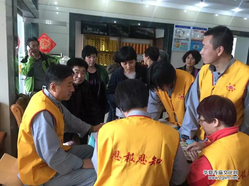 2016��������(ji��)���ݾ��Aɽ�A�M