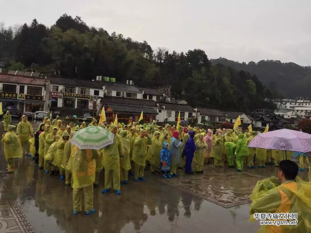 2016��������(ji��)���ݾ��Aɽ�A�M