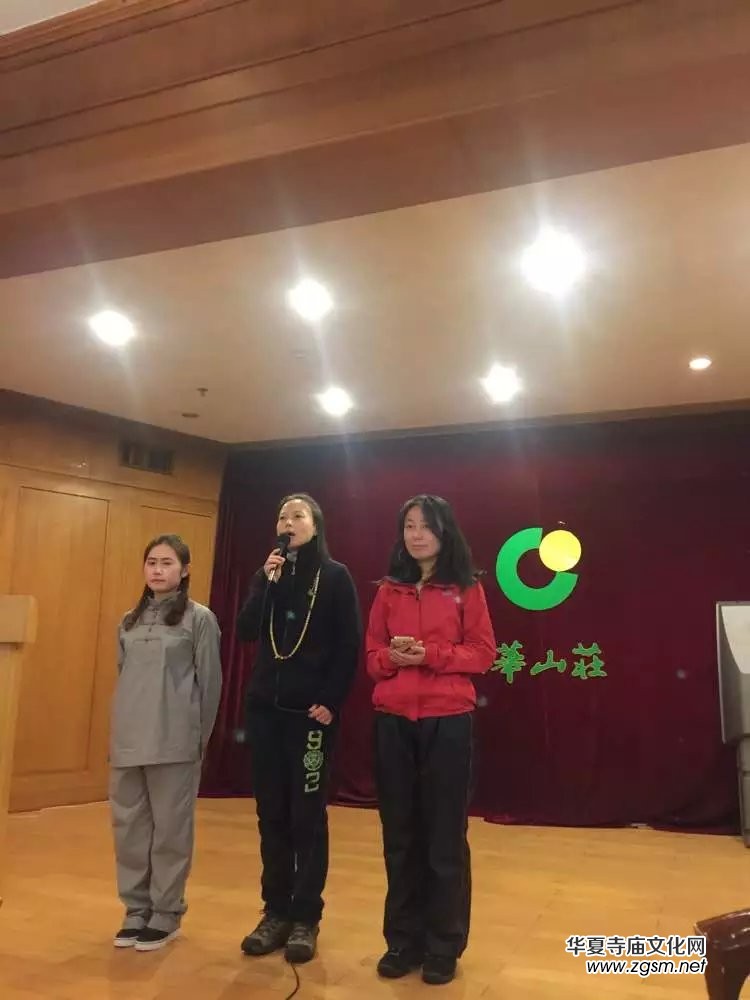 2016��������(ji��)���ݾ��Aɽ�A�M