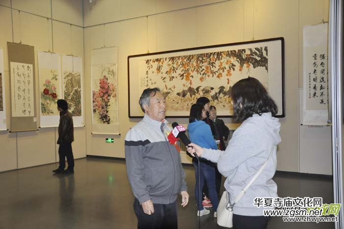 ������ƽ��&nbsp;ˮī���f����(sh��)��(hu��)չ��ƽ�Ȳ����^�_(k��i)Ļ