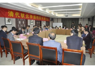 �����Ԫ������W(xu��)�g(sh��)��ӑ���ھ����_