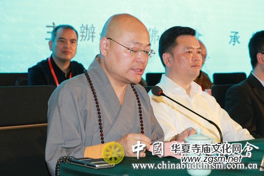 “第五屆全國(guó)漢傳佛教院校學(xué)生論文聯(lián)合發(fā)表會(huì)”在杭州開(kāi)幕 “第五屆全國(guó)漢傳佛教院校學(xué)生論文聯(lián)合發(fā)表會(huì)”在杭州開(kāi)幕