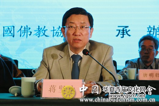 “第五屆全國(guó)漢傳佛教院校學(xué)生論文聯(lián)合發(fā)表會(huì)”在杭州開(kāi)幕 “第五屆全國(guó)漢傳佛教院校學(xué)生論文聯(lián)合發(fā)表會(huì)”在杭州開(kāi)幕