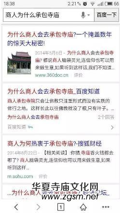 �W(w��ng)�������˳а��Ї�90%��Ժ&nbsp;���º��yƴ�����p��