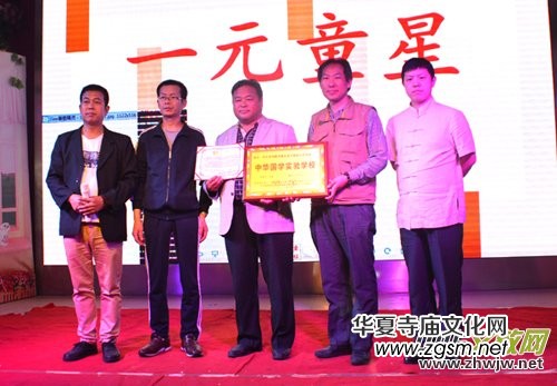 �ӱ�ʡκ�h������С��κ�h��d�ۇ�����WУ �����ʞ顰���A���W���W����