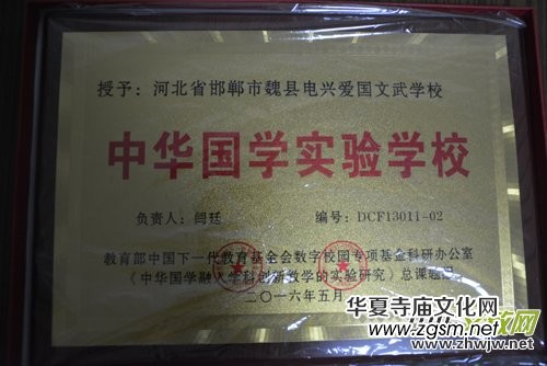 �ӱ�ʡκ�h������С��κ�h��d�ۇ�����WУ �����ʞ顰���A���W���W����