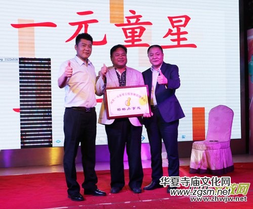 ��һԪͯ�ǹ��̡��ӱ��l(f��)չ�������ĺ����k��̎����