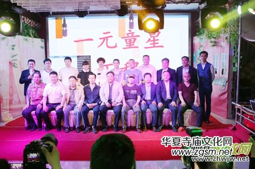 ��һԪͯ�ǹ��̡��ӱ��l(f��)չ�������ĺ����k��̎����